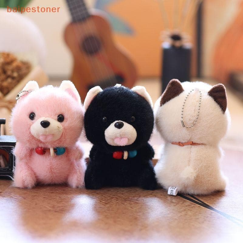 [baipestoner] 1 Peça Colar Fofo Pingente De Cachorrinho Brinquedo De Pelúcia Boneca Bolsa Chaveiro