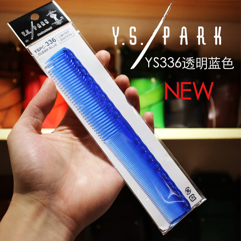 Japão importado ys YSPARK transparente azul cabeleireiro profissional pente de corte de cabelo YS336 senhoras médio long