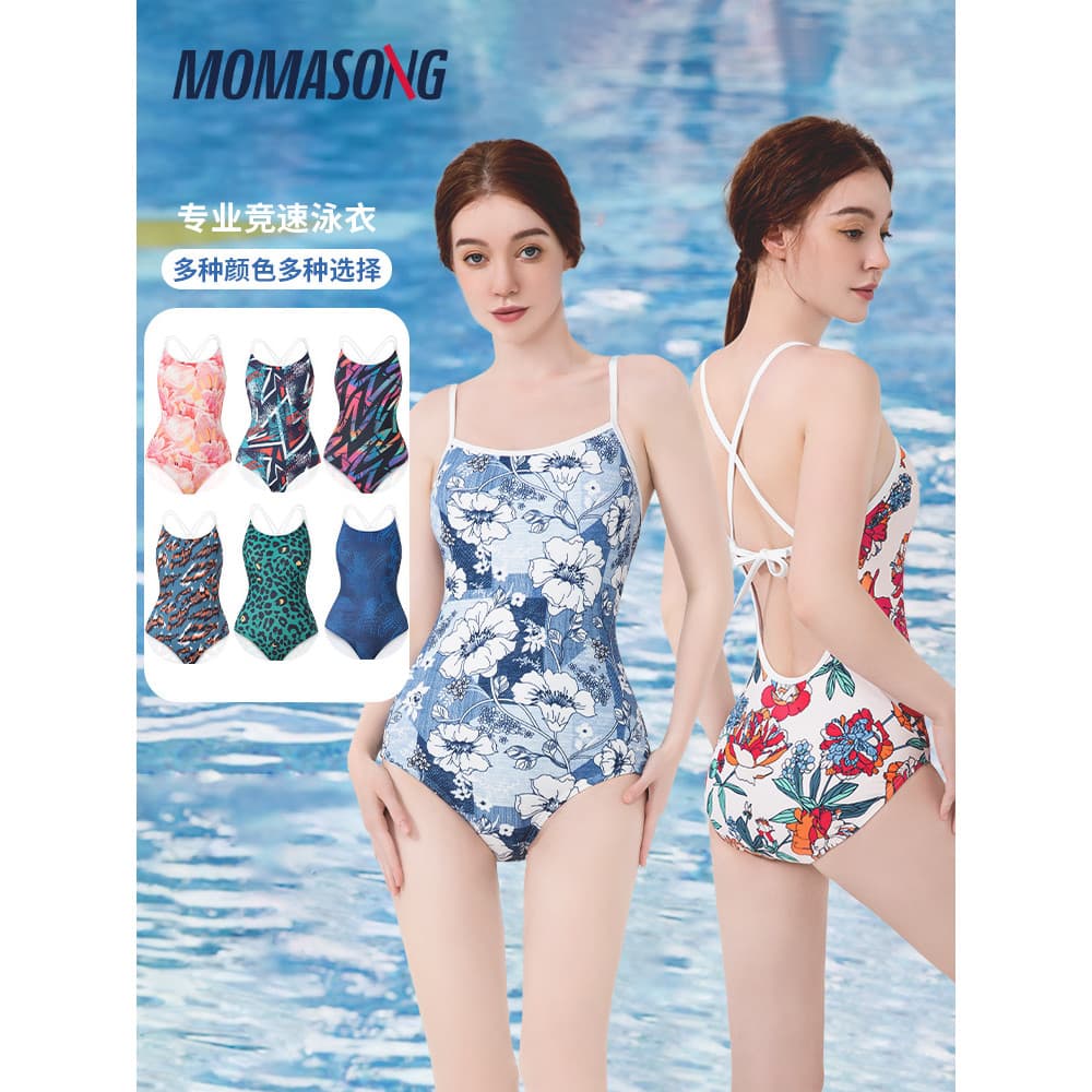 Momosong maiô feminino 2026 novo estilo de uma peça de corrida roupa de banho especial roupa de banho de treinamento de
