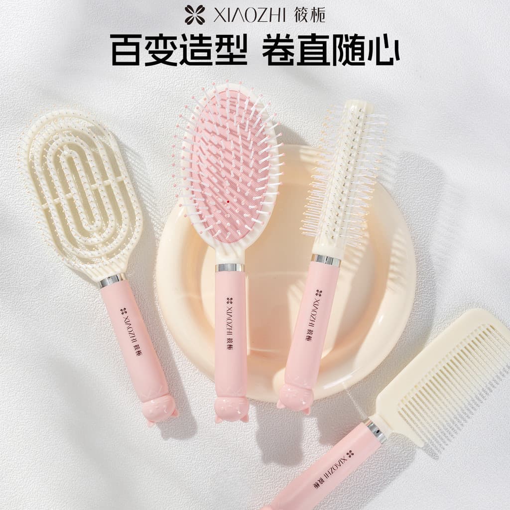 Xiao gardênia Airbag pente conjunto senhoras estilo de cabelo longo massagem pente cabelo liso cachos em linha reta com