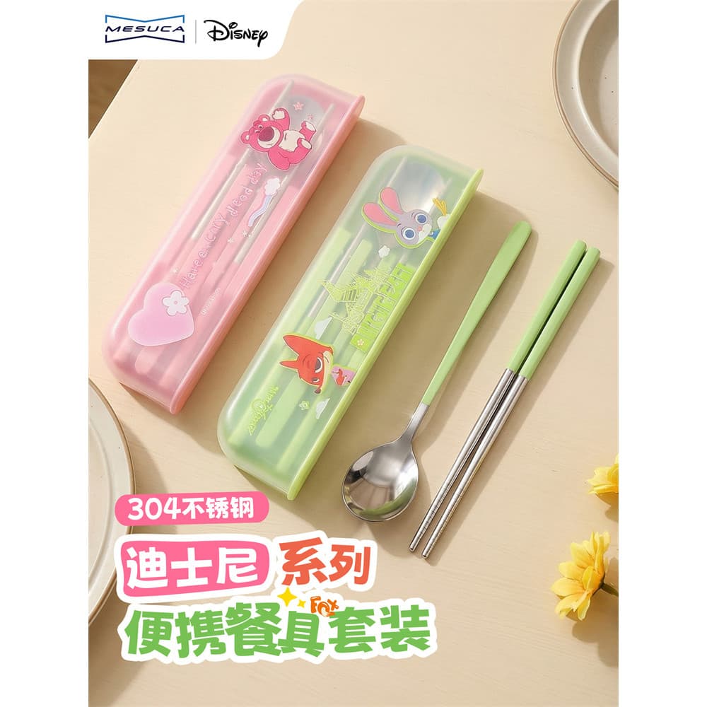 Disney pauzinhos colher conjunto portátil utensílios de mesa estudantes da escola primária escola uma pessoa caixa armaz