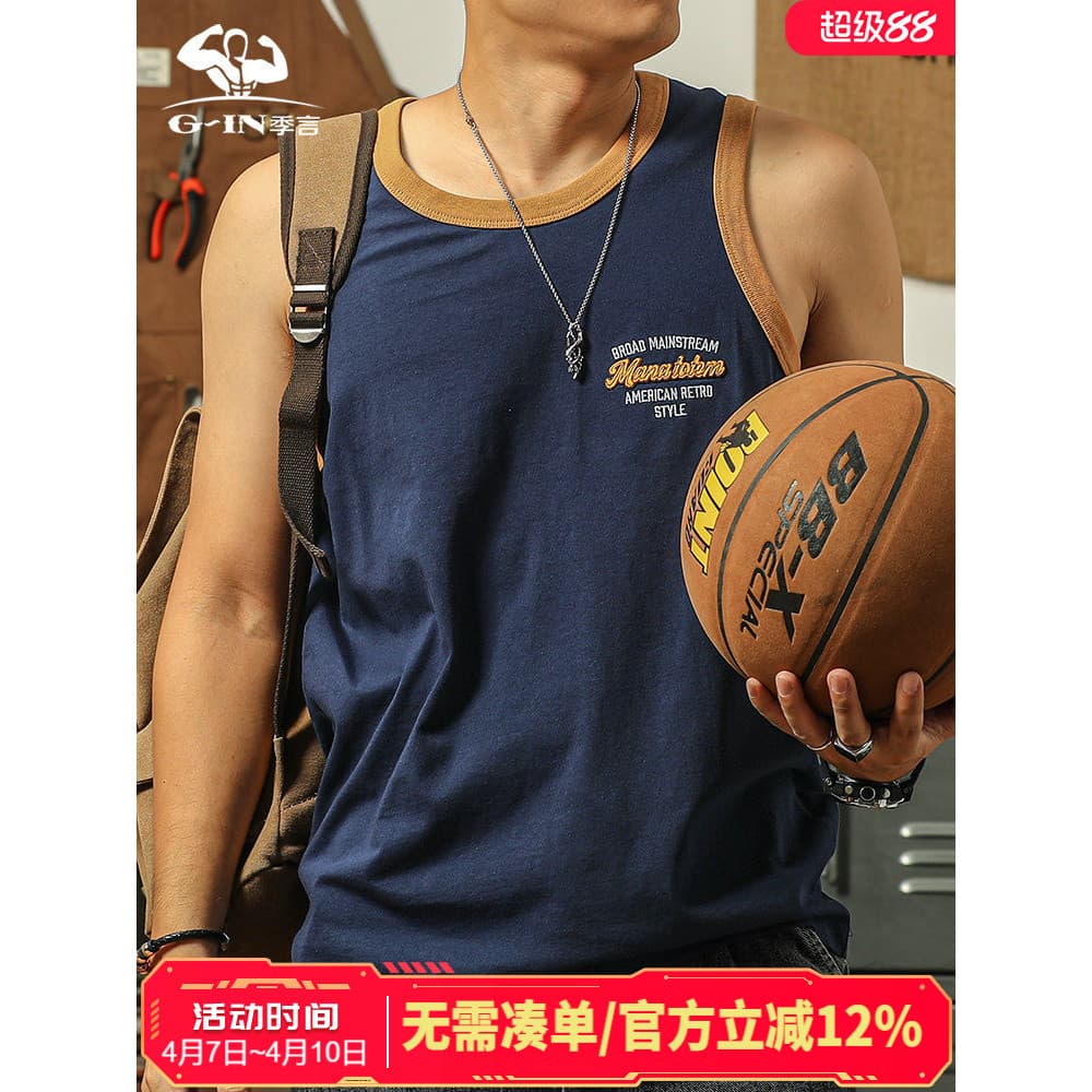Jiyan 200G colete americano masculino puro algodão contraste cor carta bordado esportes Fitness corte mangas na moda ver