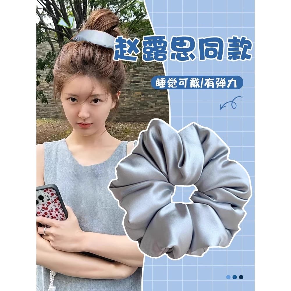 [Fan Bingbing Mesmo Estilo] Laço de Cabelo para Dormir Laço de Cabelo de Seda Versão Multi-dobra Travesseiro Nutritivo p