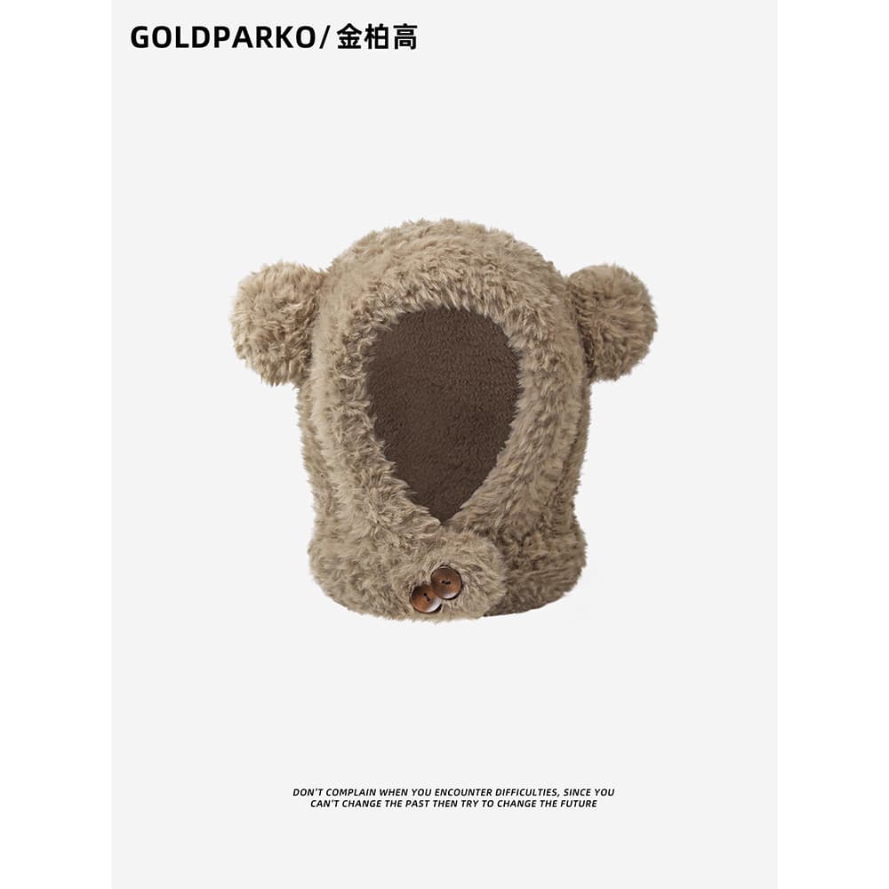 Chapéu de urso de pelúcia feminino 2023 novo estilo outono inverno peludo bonito peludo quente pelúcia chapéu de malha p