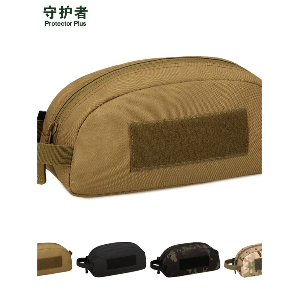 Camuflagem ao ar livre saco de higiene pessoal multifuncional viagem portátil bolsa de cosméticos saco de ferramentas gr