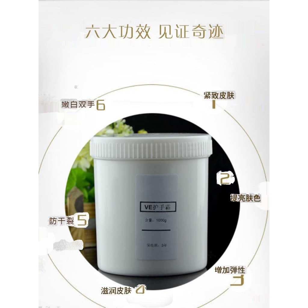 VE Creme para as Mãos Máscara para as Mãos 1kg Hidratante Delicado Jade Creme para as Mãos Anti-secagem Hidratante Ilumi