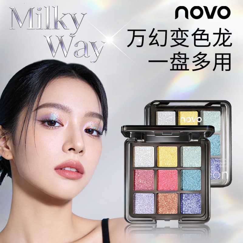NOVO paleta de sombras gradiente de nove cores inteligente diamante Glitter fino brilhante perolado brilho fumado palco