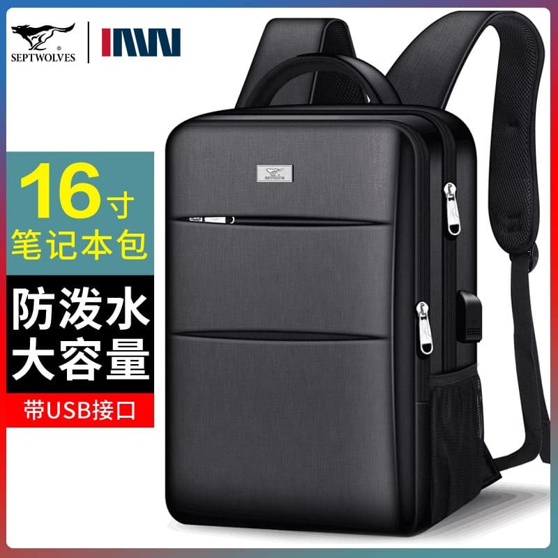 Sete cavalos lobo mochila masculino estudante mochila computador moda simples All-Match moda mochila na moda estudante d
