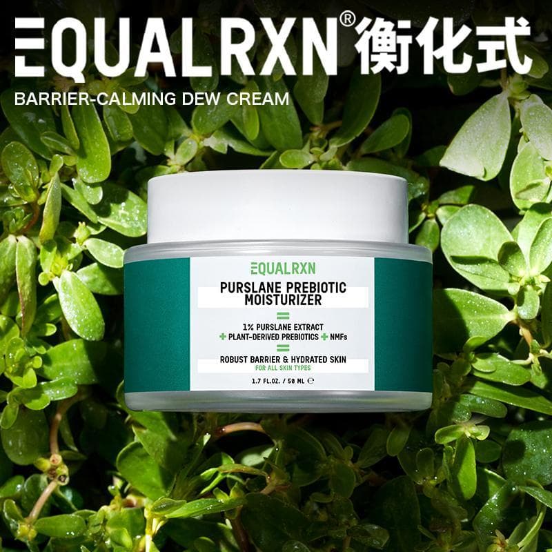 EquarRXN Cura Amaranto Oligossacarídeo Creme Nutritivo Calmante Vermelhidão 50ml