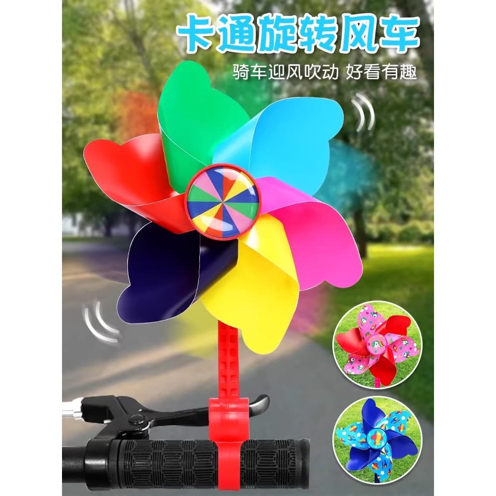 Crianças pingente de bicicleta colorido moinho de vento carrinho de bebê rotativo portátil ao ar livre brinquedo carrinh