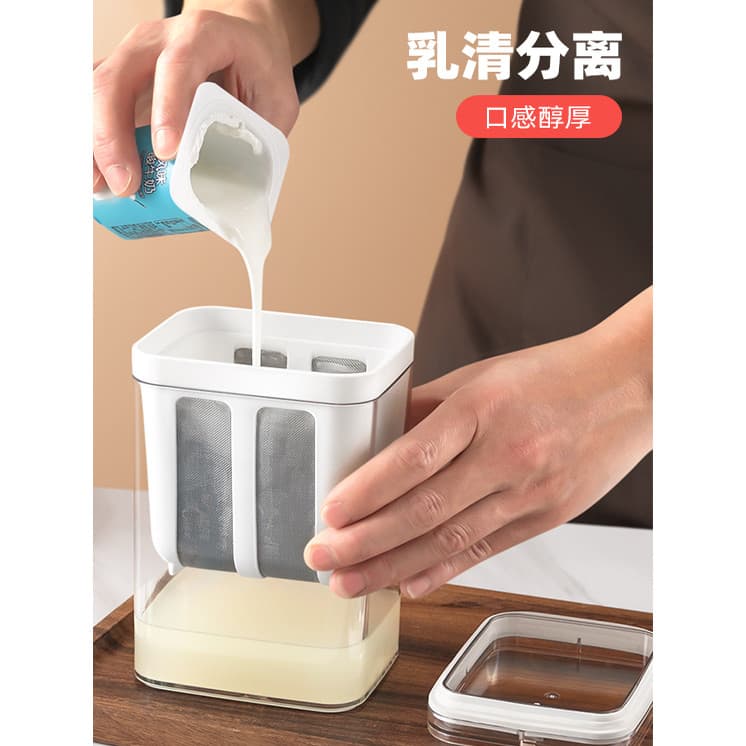 Filtro de iogurte caseiro, fabricante de iogurte grego, malha de filtro, fermentação fria, separação de soro de leite, f