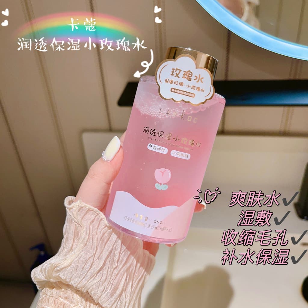 Kaco Hidratante Hidratante Água de Rosas Hidratante Profundo Um Pacote Molhado Multiuso Limpeza Hidratante Toner Ilumina