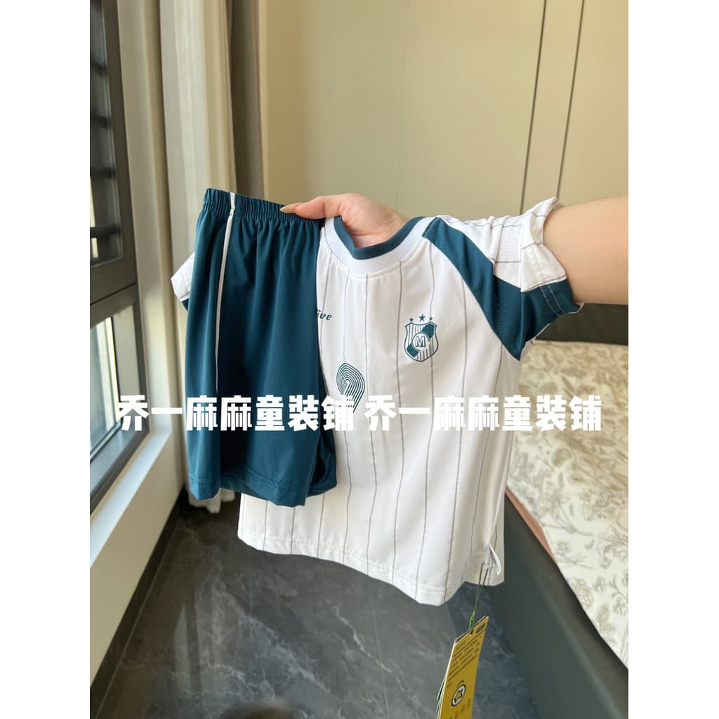 Verão crianças roupas classe A gelo seda Shorts de manga curta esportes ao ar livre terno bebê roupas de secagem rápida