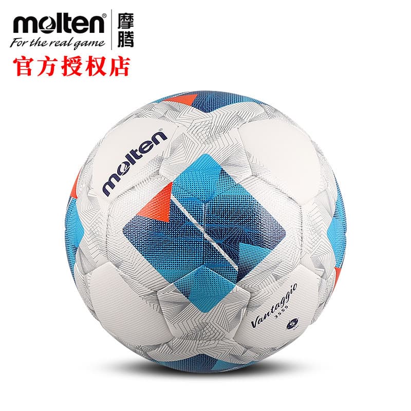 Novo produto fundido futebol No. 5 PU Material FIFA Certified Game Training Ball F5N3555 Produto Genuíno
