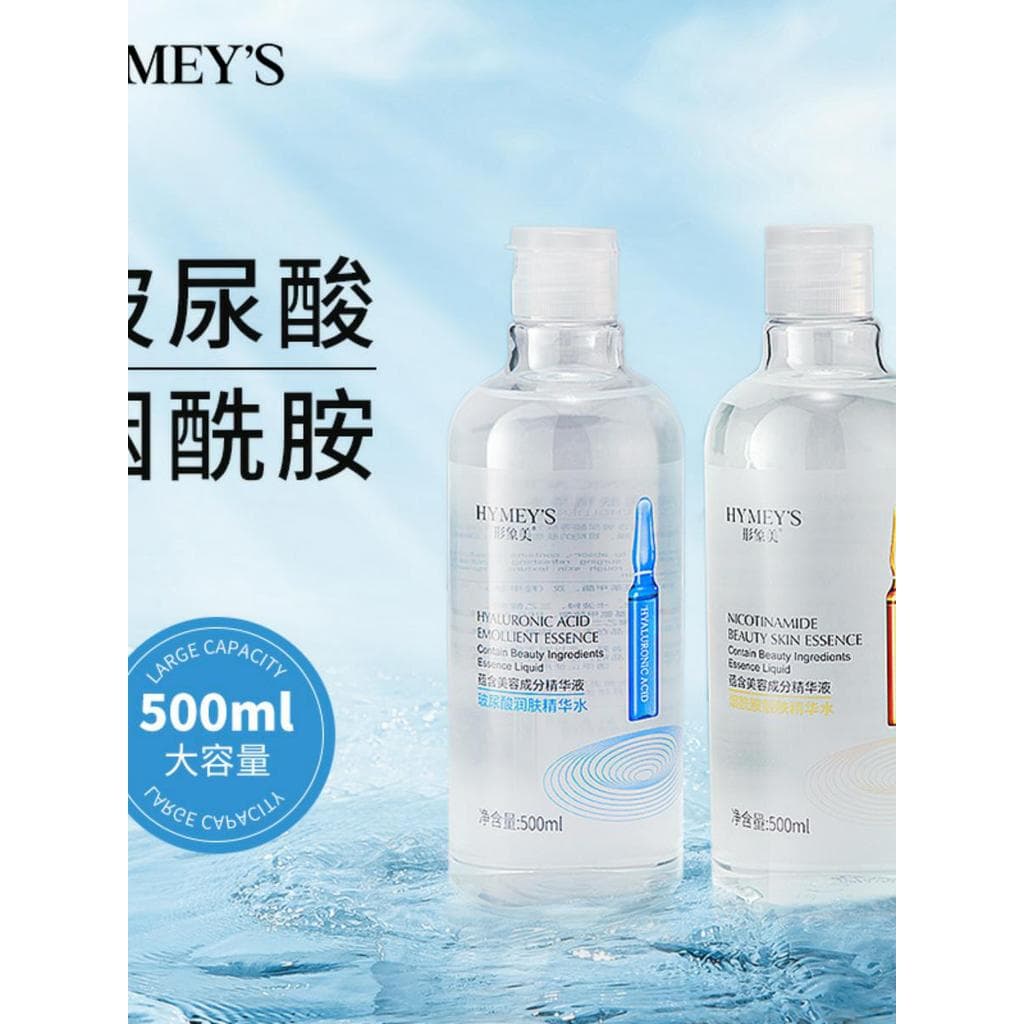 Imagem beleza ácido hialurônico hidratante ampola essência água hidratante hidratante pele rejuvenescedor grande garrafa