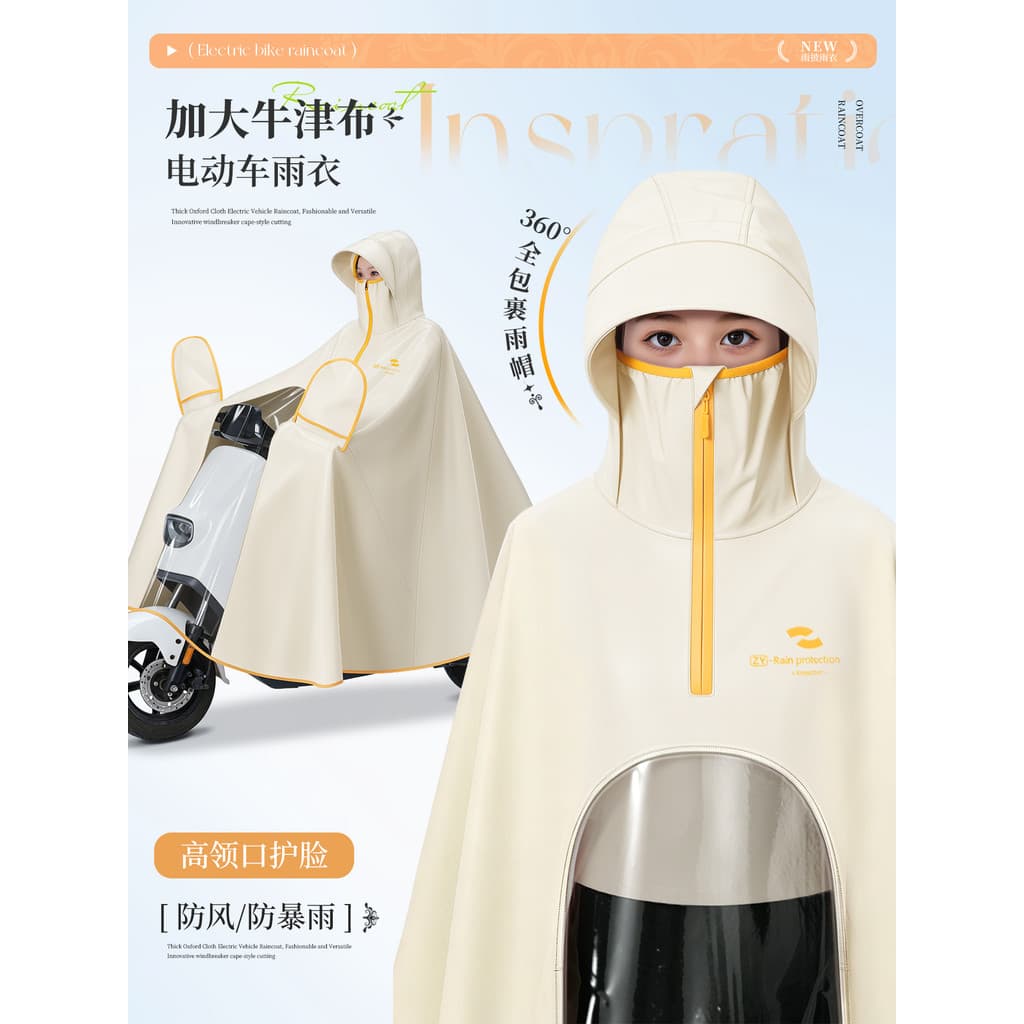 Veículo elétrico capa de chuva feminino adulto exterior Wear longo corpo inteiro à prova de chuva Extra engrossado 2026