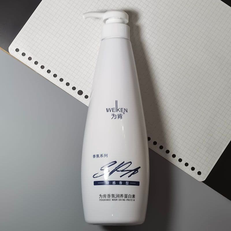 Para Ken fragrância condicionador nutritivo tingimento Perming cuidados com o cabelo danificado melhorando a secura Friz