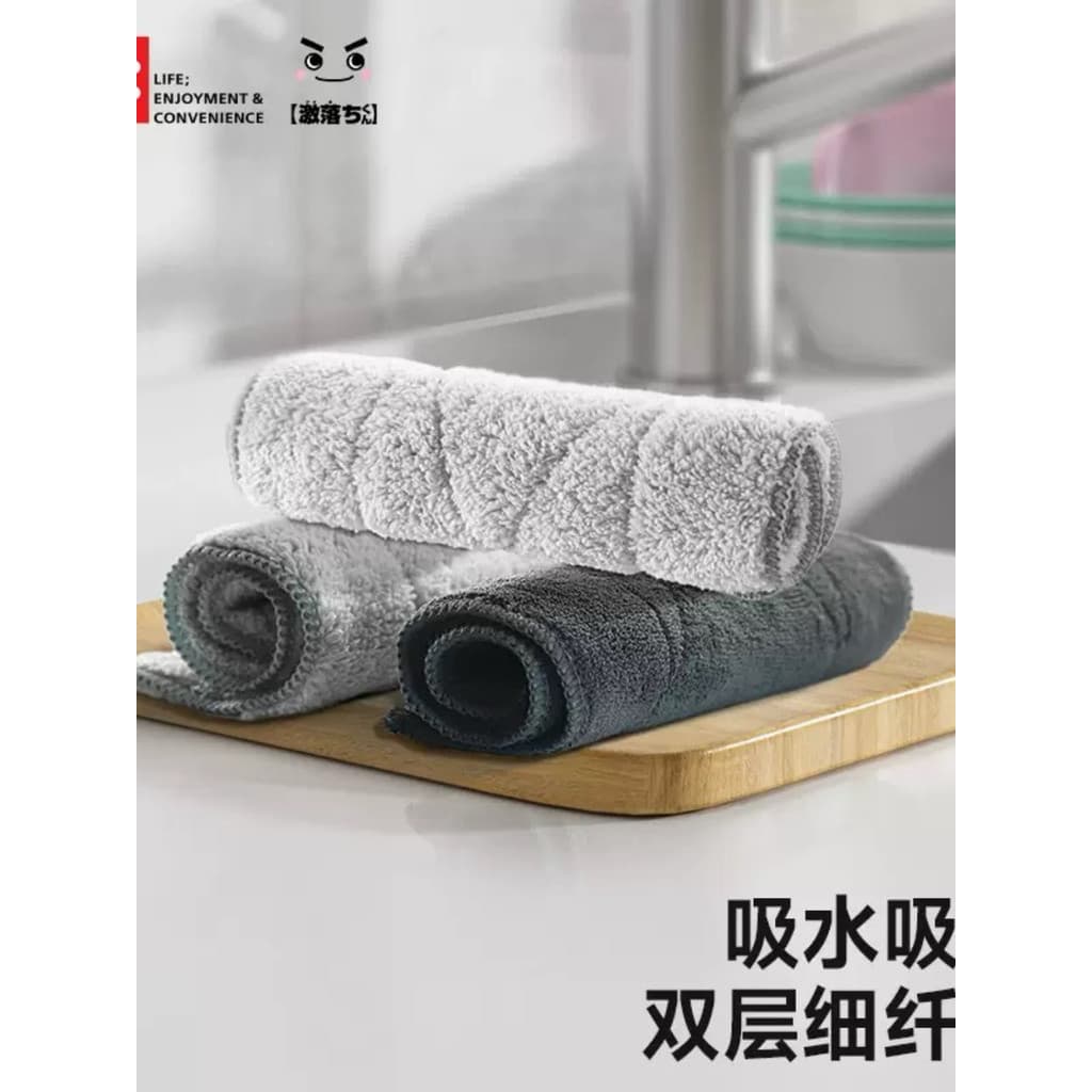 Japão japão LEC agente descartável de fibra fina pano engrossado absorver água sem fiapos cozinha doméstica desengordura