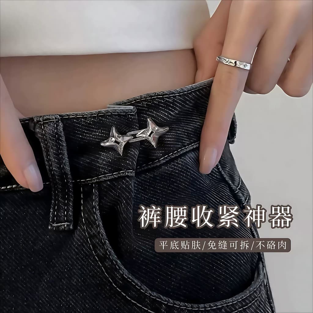 Estrela de quatro pontas cintura aperto ferramenta útil mulheres calças de cintura estreita elástica fivela ajustável pa