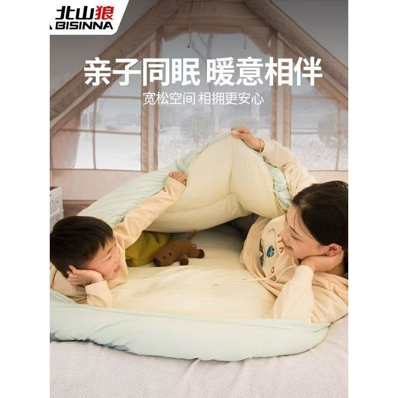 Beishan Wolf Saco de dormir para pais e filhos, adultos, crianças, acampamento ao ar livre, inverno, espessado, à prova