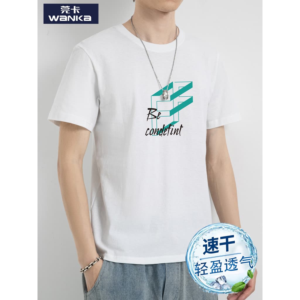 Camiseta branca de manga curta meninos verão impresso solto camiseta de seda gelo de secagem rápida adolescente algodão