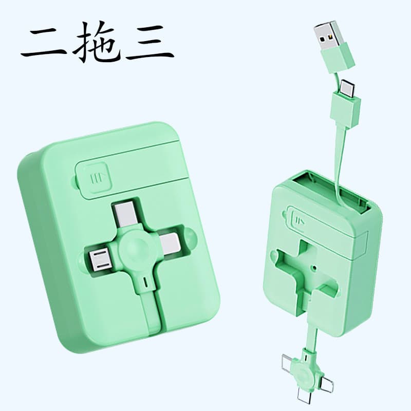[Estoque pronto] Cabo de dados de telefone móvel cinco em um duplo USB Cabo de carregamento de armazenamento retrátil ad
