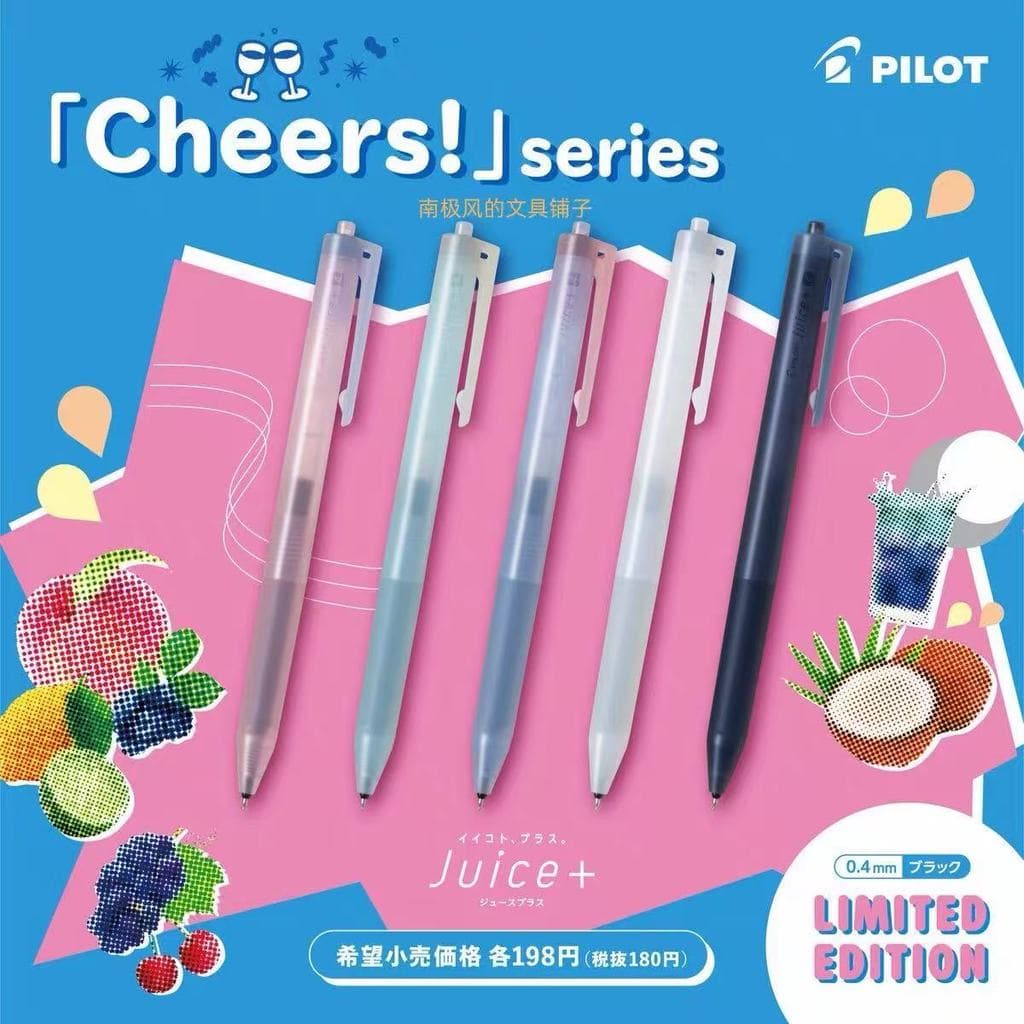 [Coleção limitada] Estoque pronto Japão Baile suco piloto mais cheers Caneta Gel 0.4 mm Ayano Shibayama