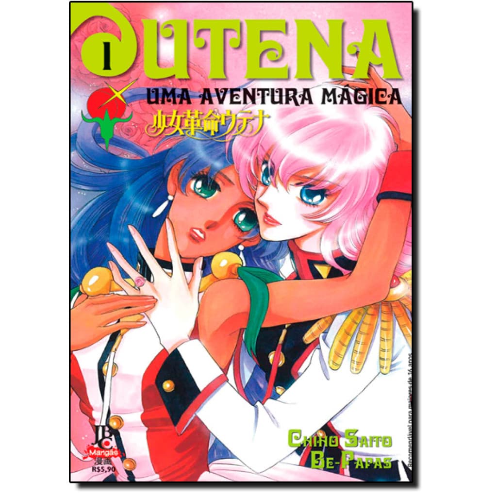 Utena: Uma Aventura Mágica - Vol.1