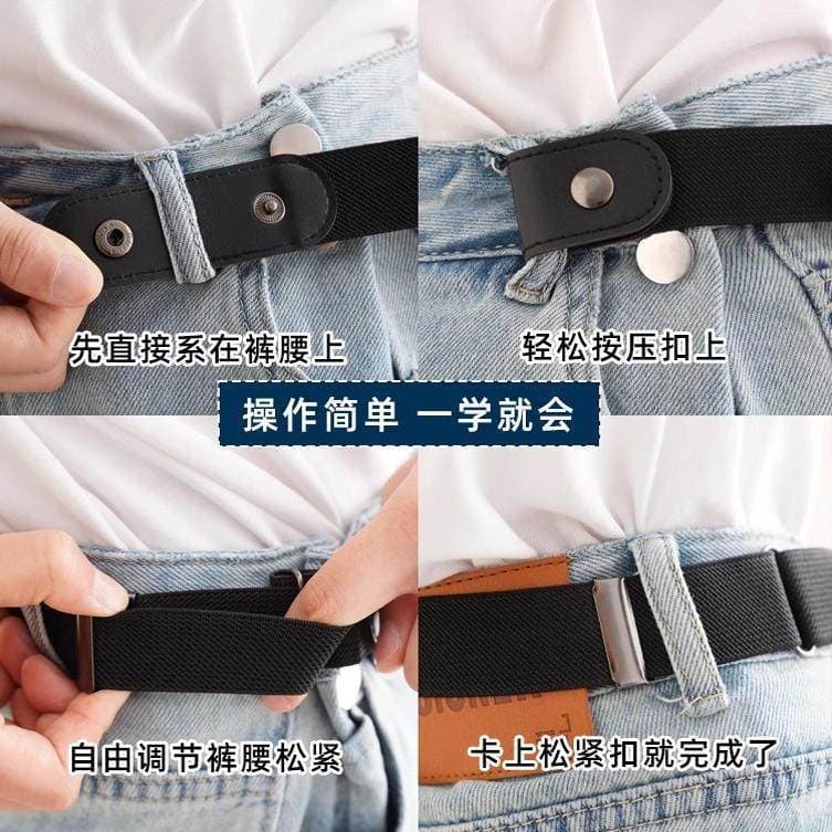 2026 novo estilo preguiçoso cinto feminino elástico calças Jeans grande a pequeno cinto invisível cintura estreita ferra