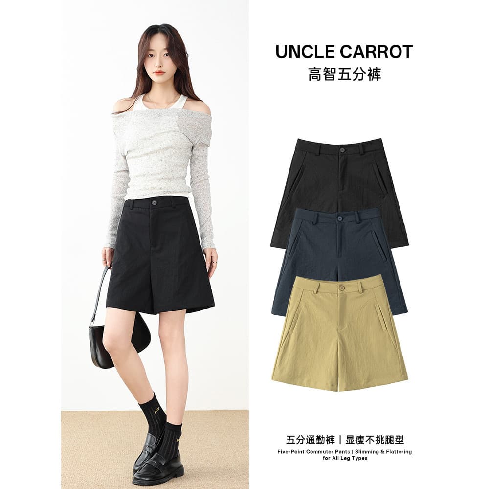 Shorts linha A feminino verão calças pequenas novo estilo exterior Wear verão fino Casual terno calças de cinco pontos