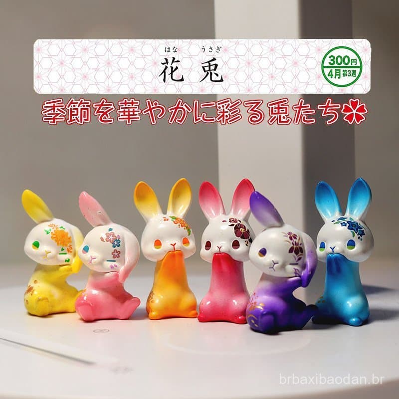 Nova Edição Japonesa do Qitan Club: Coelho Florido Colorido, Ornamento Sazonal Coelho da Linguagem das Flores, Brinquedo