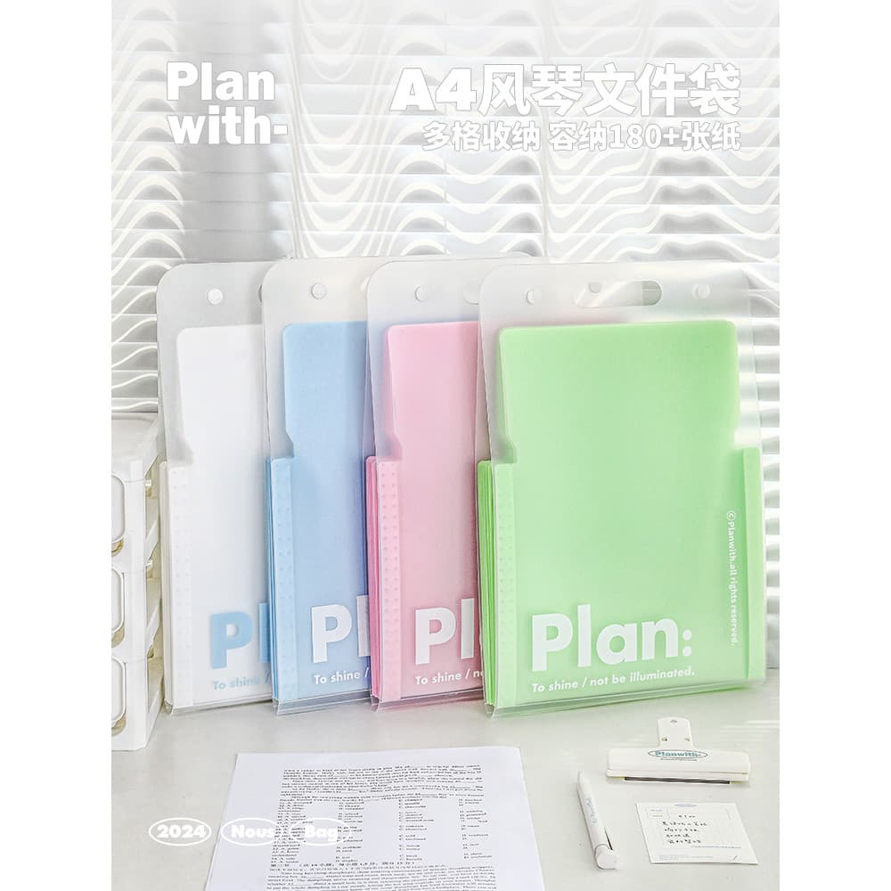 Planwith pasta saco de órgão pasta de arquivo a4 arquivo de escritório organizar livro de armazenamento saco de armazena