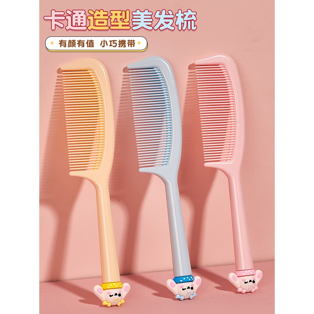 Pente de cabelo fofo para mulheres, pente de cabelo fofo para uso doméstico, novo estilo, pente de cabelo liso, pente de