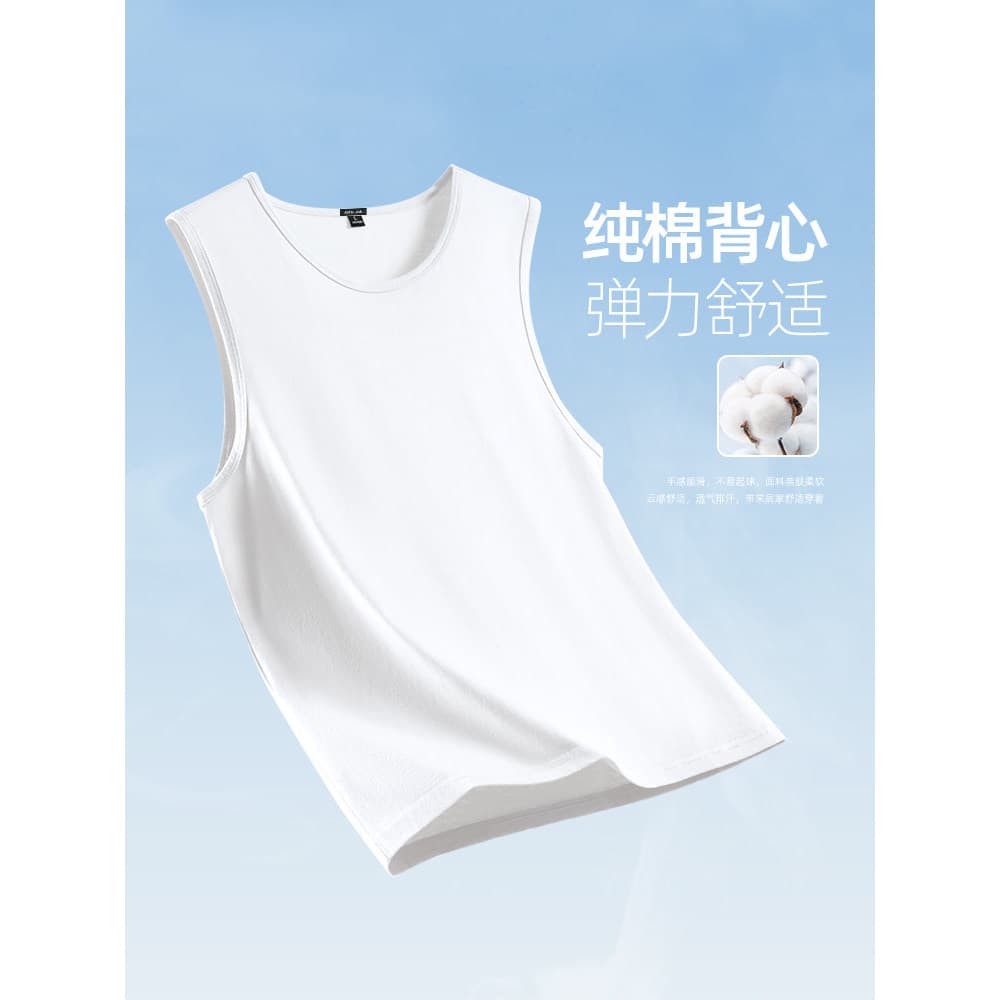 Zhenweisi LIFE Colete Masculino Verão Puro Algodão Casual Colete Esportivo Juventude Correndo Fitness Camiseta Sem Manga