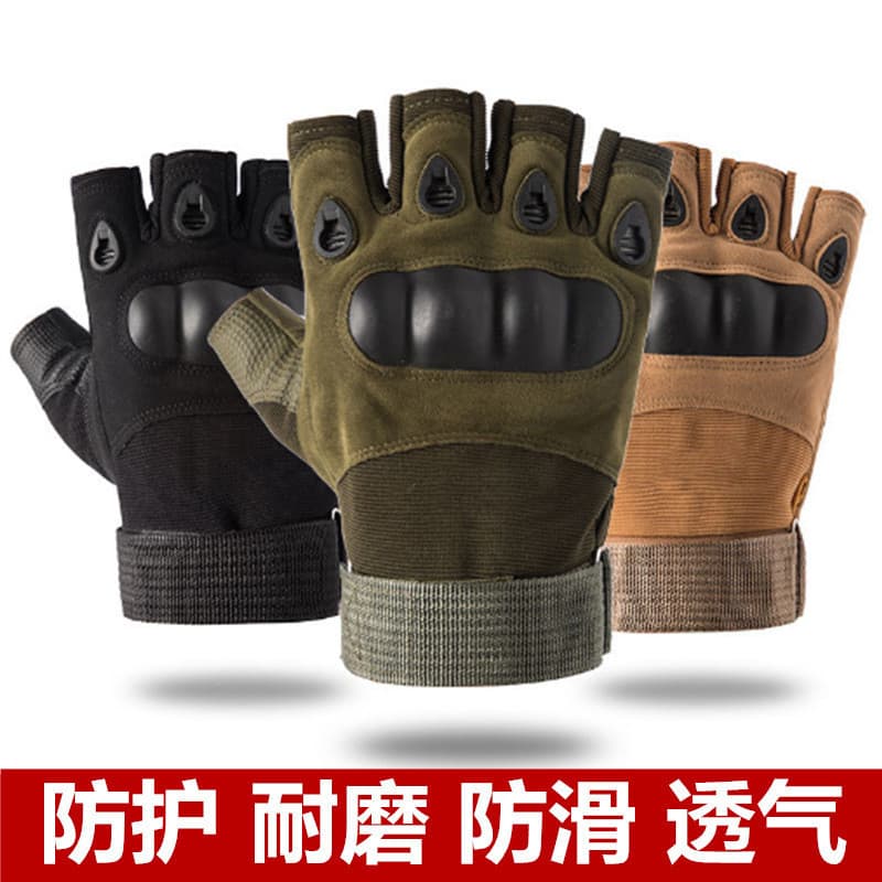 Luvas masculinas meio dedo luvas de dedo longo ao ar livre ciclismo motocicleta ventilador militar luta Fitness luvas de