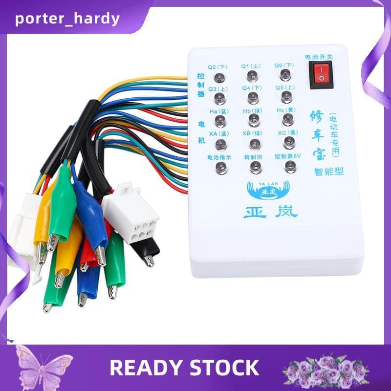Testador De Controlador De Motor Sem Escova 24V/36V/48V/60V/72V Carro Elétrico E-Bike Scooter Hall Dispositivo De Teste