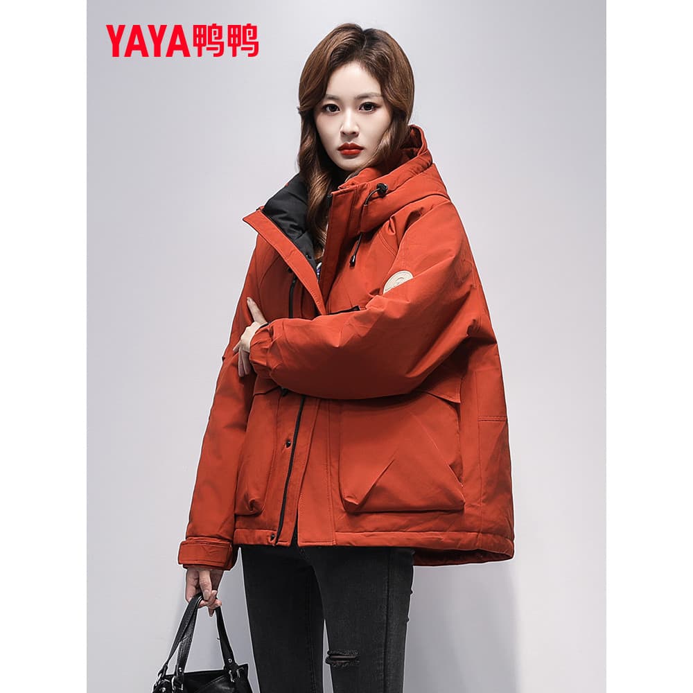 Pato pato oficial autêntico para baixo jaqueta feminina estilo curto 2026 inverno novo estilo moda Casual ferramentas 90