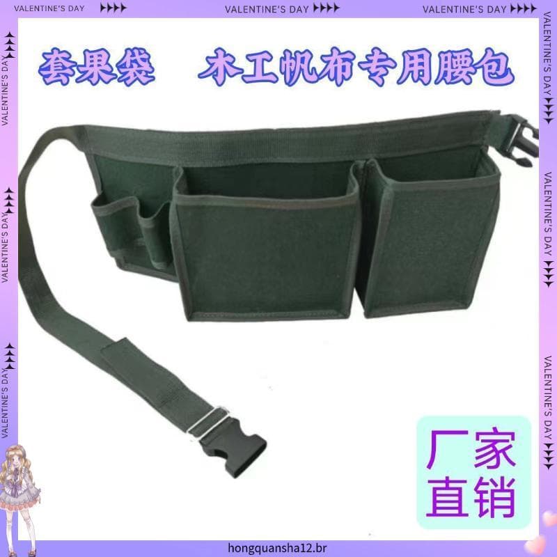 Recipiente de frutas especial multifuncional recipiente saco aparar carpintaria ramo de frutas reparação lona saco da ci