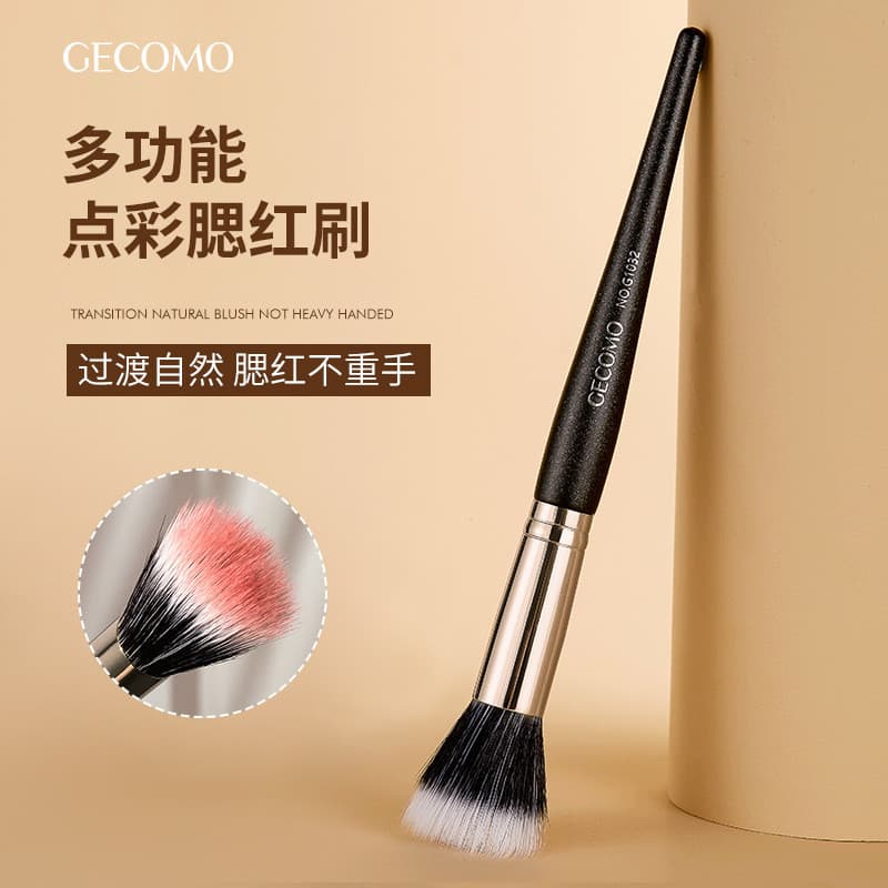 Cogumelo cabeça plana cor Blush escova sem pó macio cabelo maquiagem escova ferramenta de beleza alta densidade cabelo m