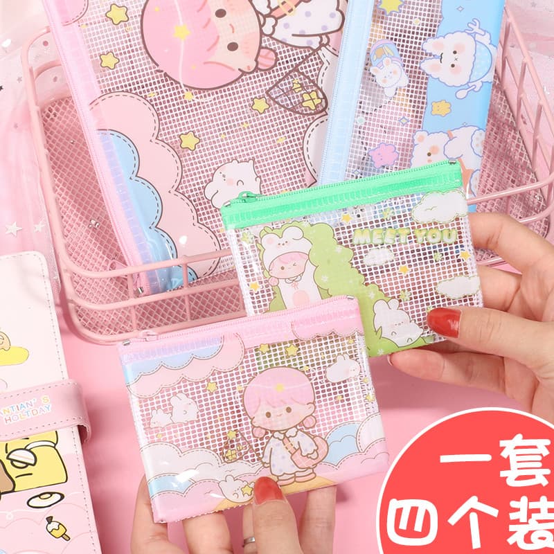 Bonito Mini saco com zíper pequeno caso de lápis saco de armazenamento de papelaria saco de arquivo de borda d