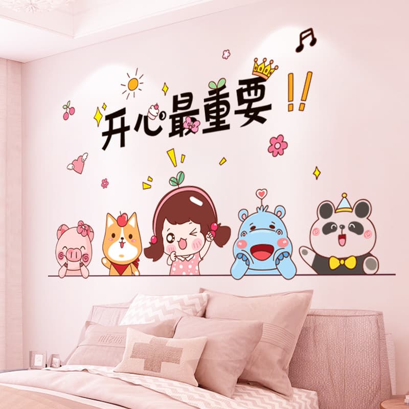 Adesivos de parede auto-adesivo quarto fundo quente papel de parede decoração adesivos de parede Layout do quarto das cr