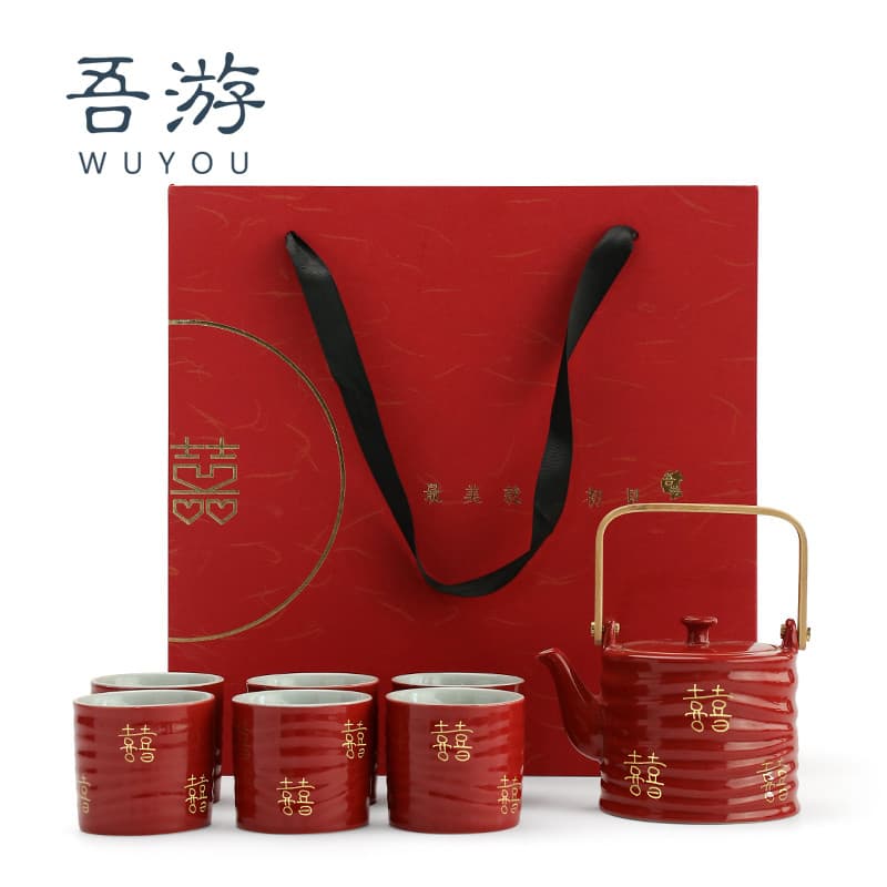 Conjunto de chá vermelho para presente de casamento My Tour para namoradas recém-nascidas, noivado, casamento, lembrança