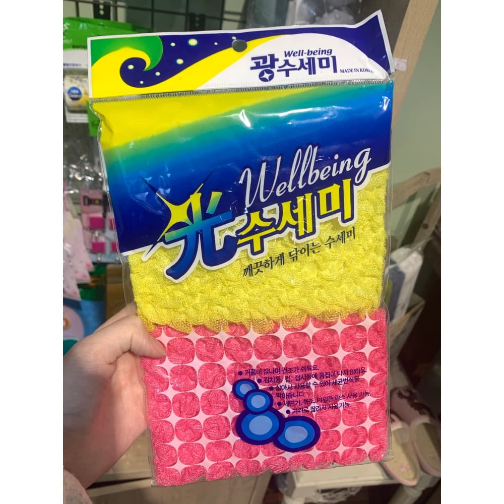 Coreia coreia luz pano prato toalha luar pano doméstico não oleoso espuma gaze cozinha limpeza esfregão 2P pacote