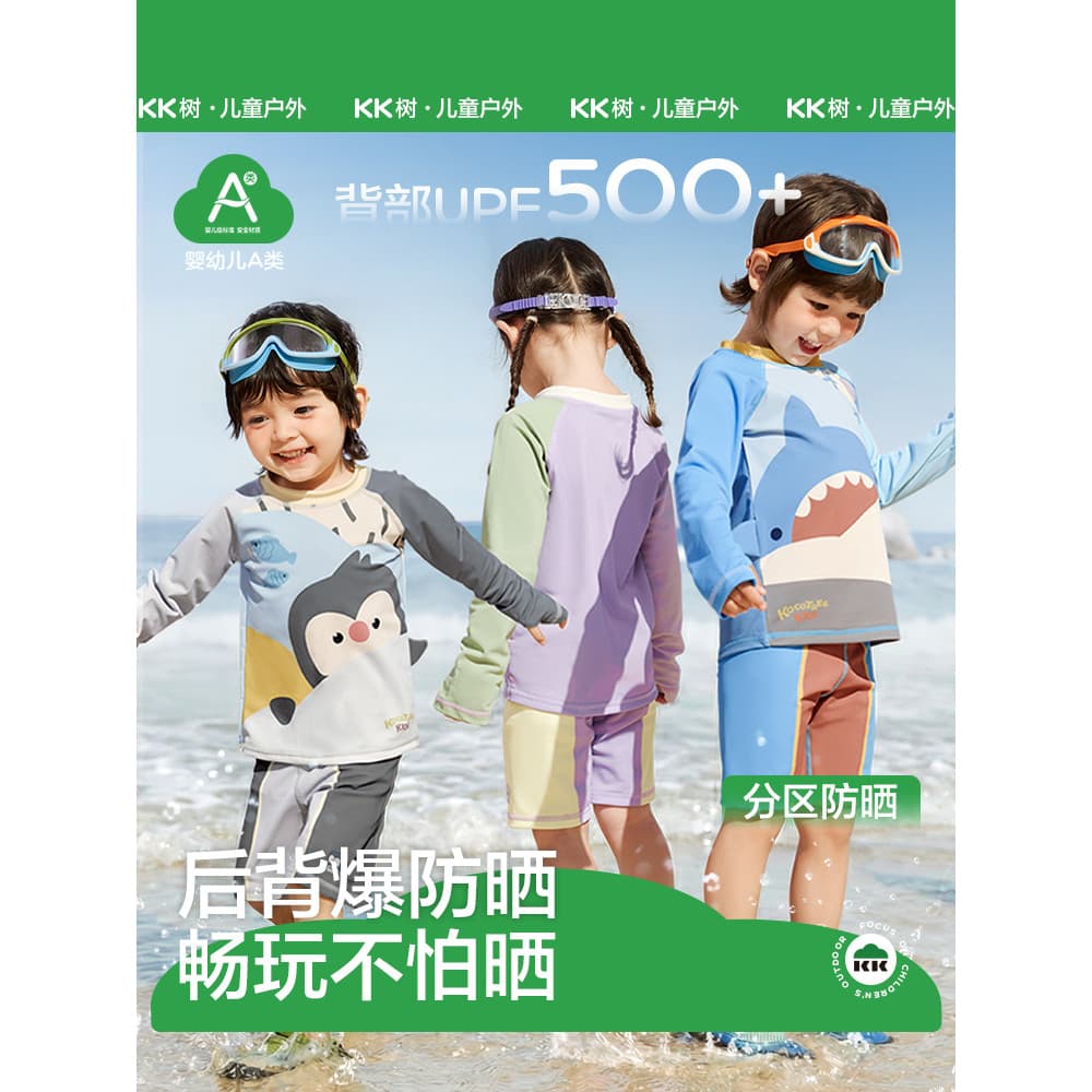 KK Tree Maiô infantil dividido para bebês, Shorts de manga comprida para meninos e meninas, peça única, primavera quente