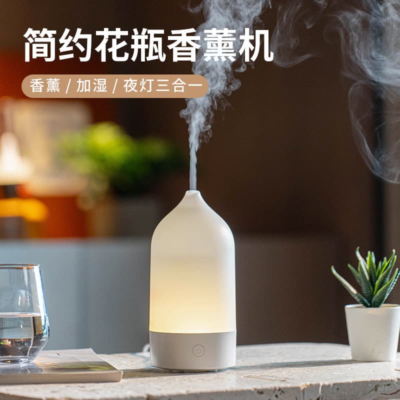 2026 Cross-Border novo produto colorido difusor de aroma quarto doméstico difusor de óleo essencial vaso difusor de arom
