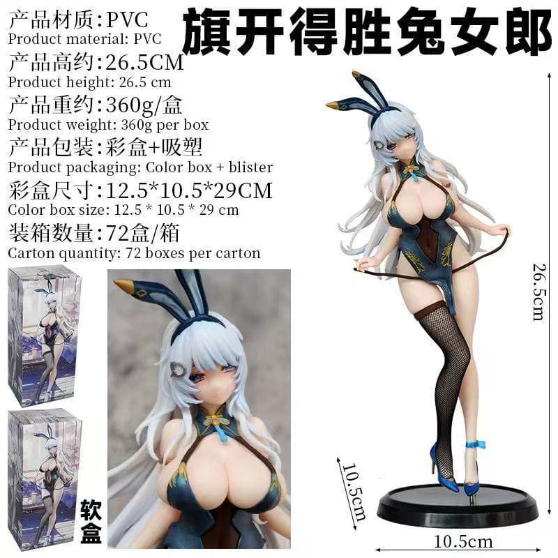 Alta qualidade feito à mão em pé linda menina Anime modelo bidimensional periférico ou