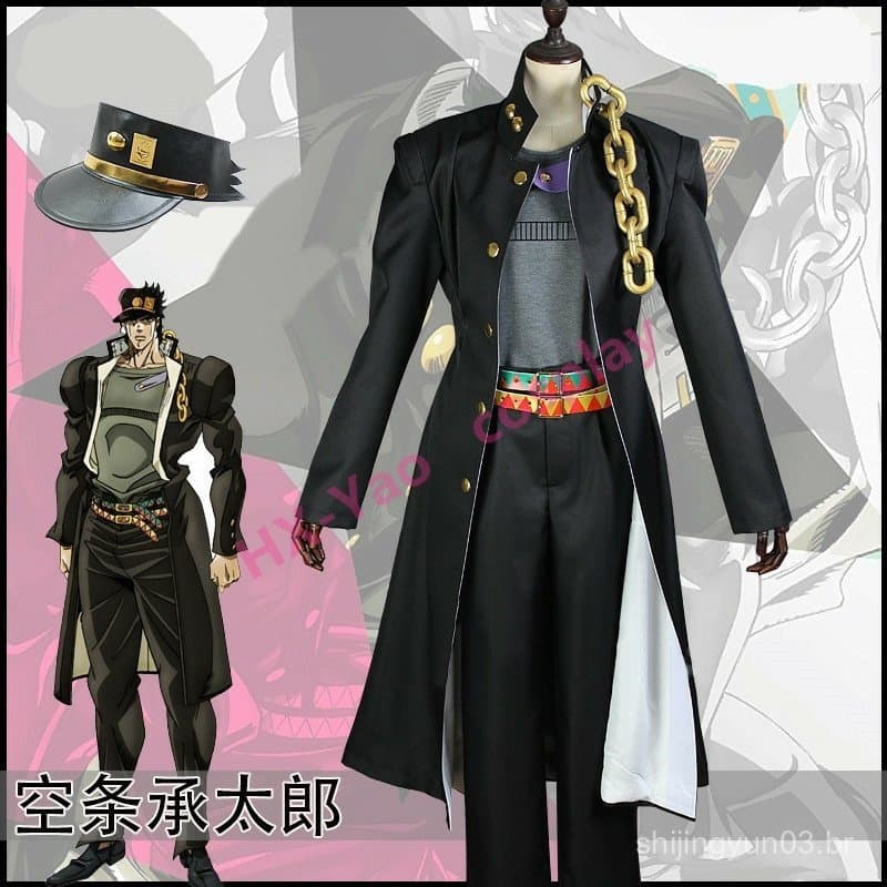Fantasia de Cosplay de JoJo's Bizarre Adventure, Traje de Anime Kujō Jōtarō JOJO Platinum Star, Conjunto de Fantasia e P