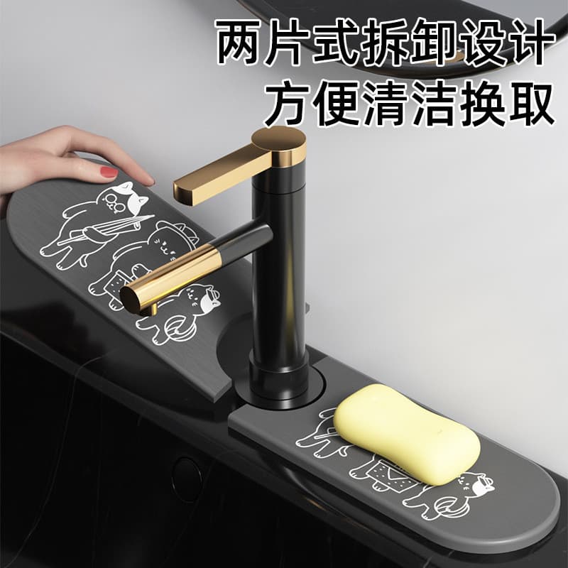 Almofada de drenagem de torneira, terra diatomácea, suporte de sabão, bancada, piscina, almofada absorvente, lama de dia
