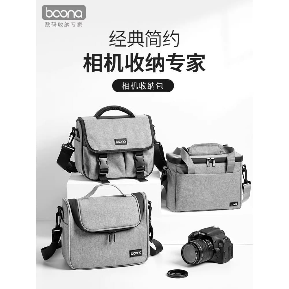 Bolsa de um ombro para câmera Digital Bolsa de armazenamento Bolsa de lente Micro SLR adequada para Fuji Sony Canon r10r