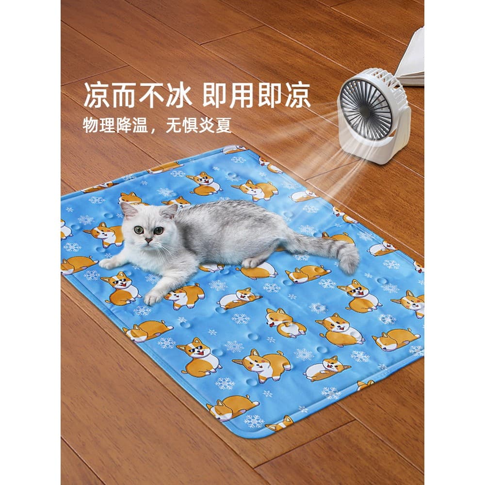 Tapete de gelo para cães, tapete legal para animais de estimação, verão, canil, tapete para dormir, suprimentos para dor